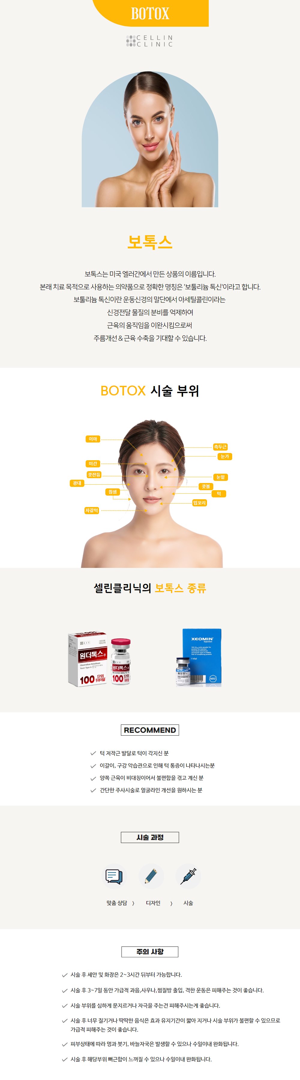 랜딩이미지