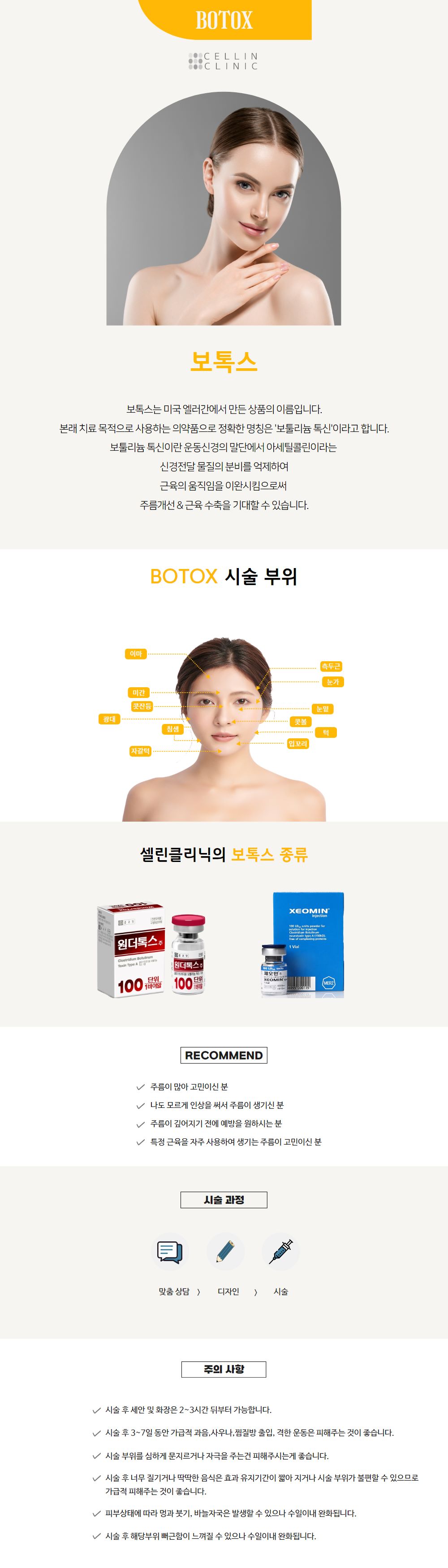 랜딩이미지