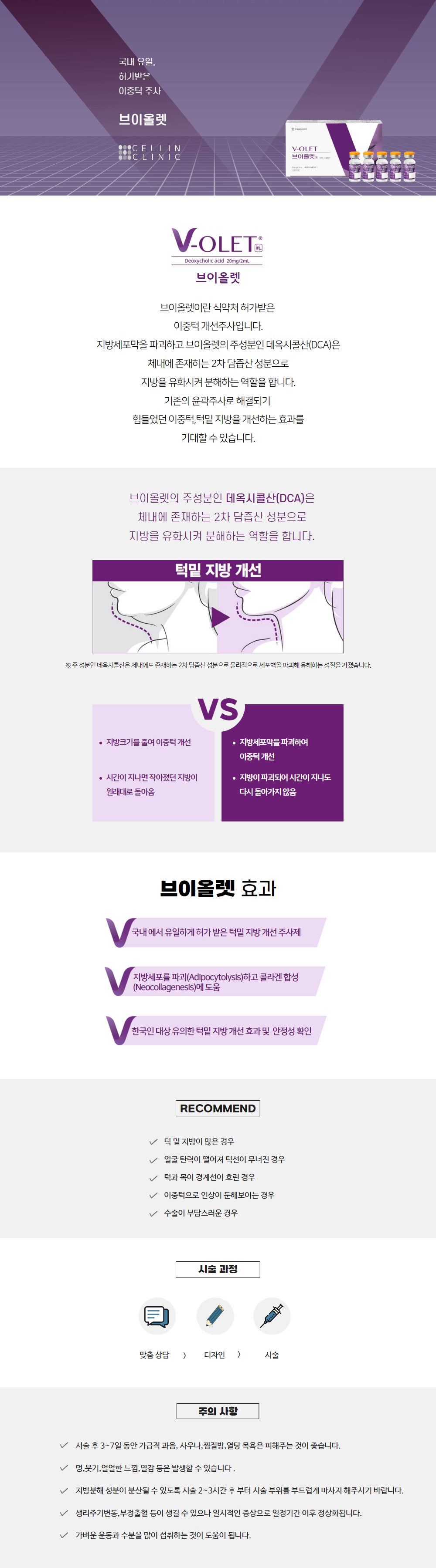 랜딩이미지