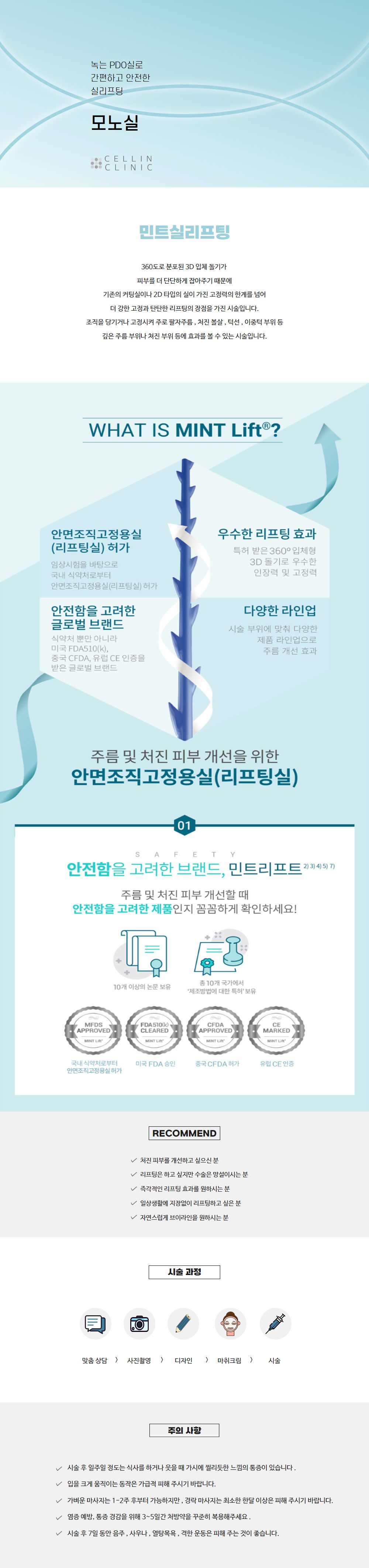 랜딩이미지