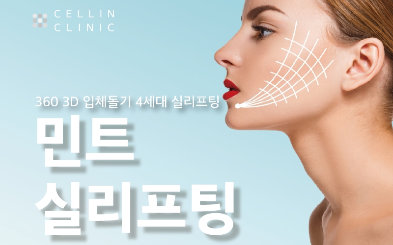 썸네일이미지