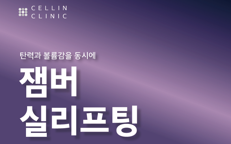 썸네일이미지
