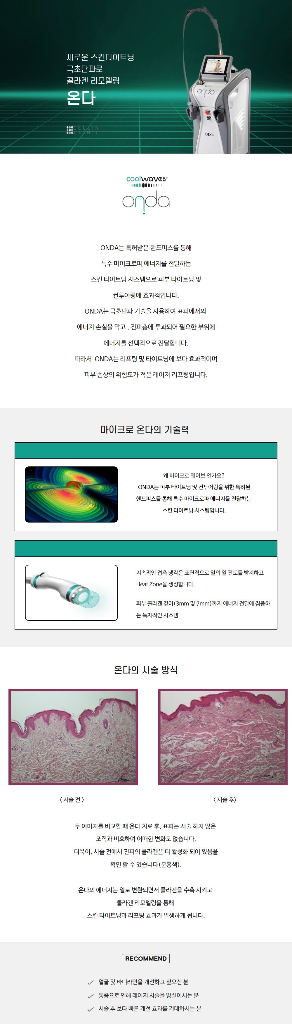랜딩이미지