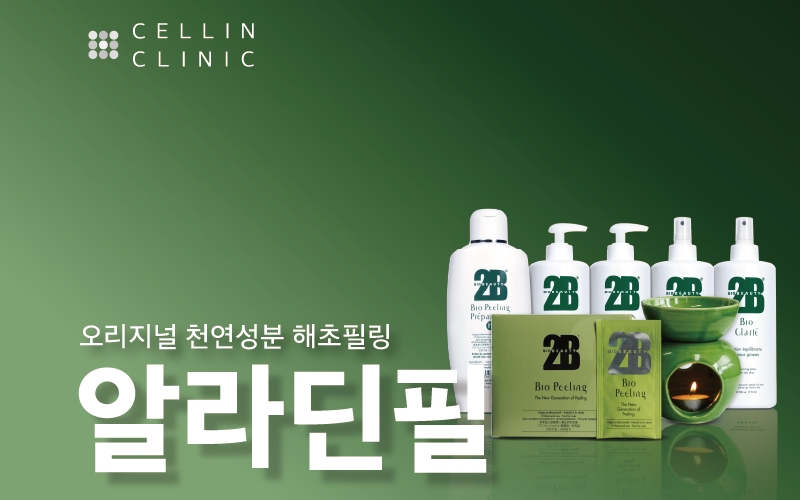 썸네일이미지