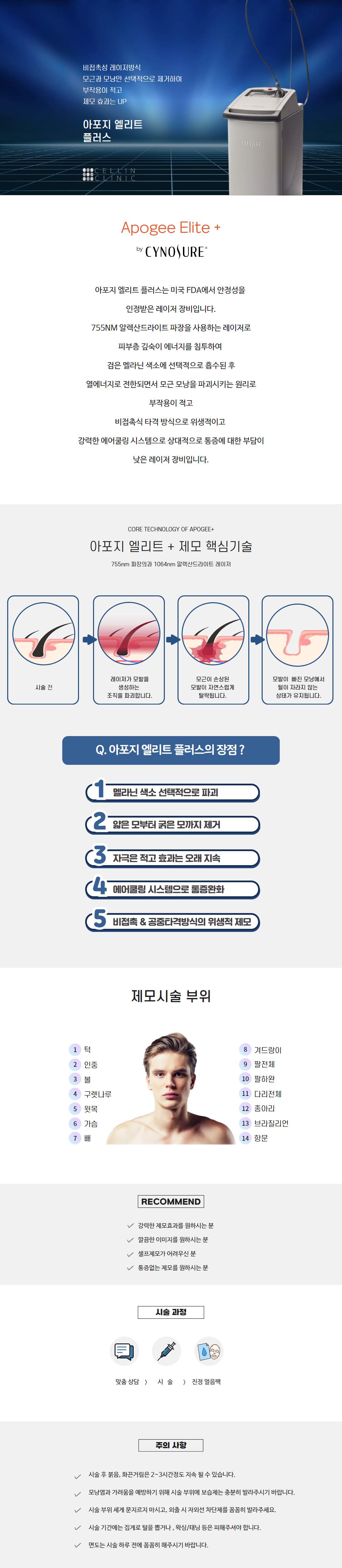 랜딩이미지