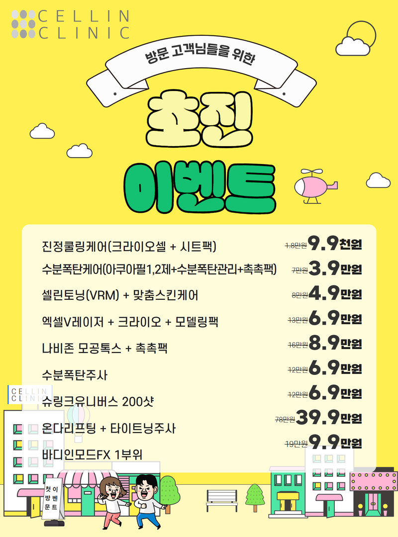 썸네일이미지