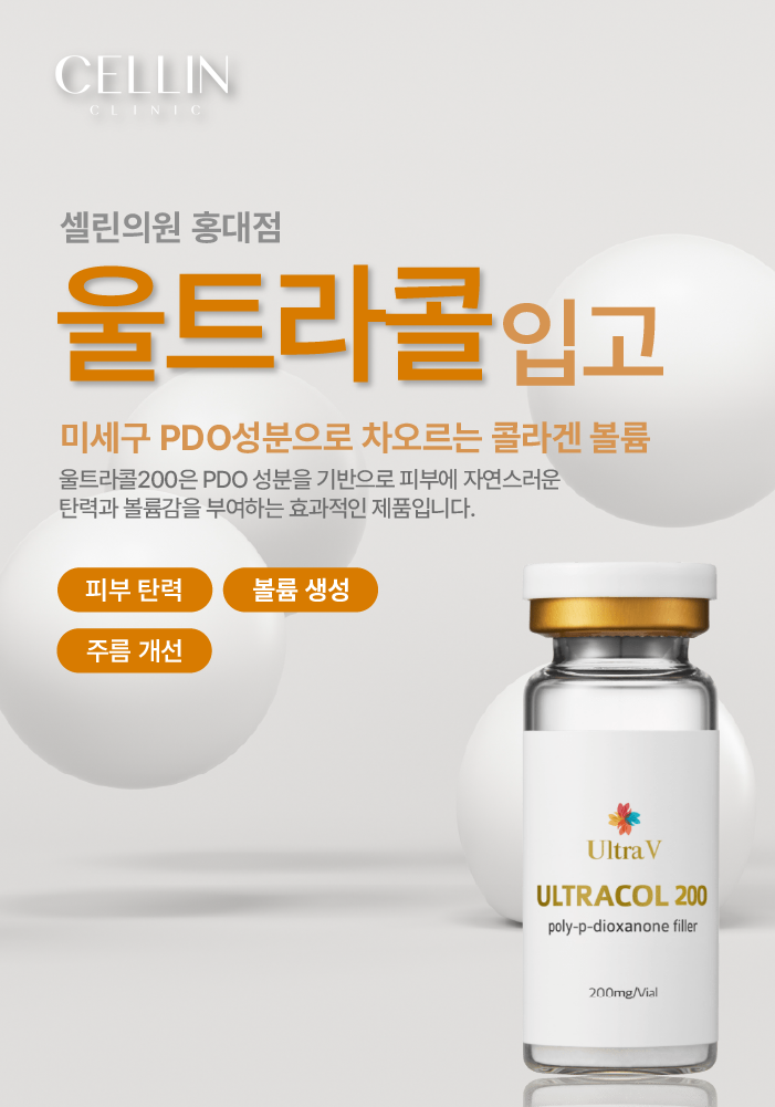 랜딩이미지