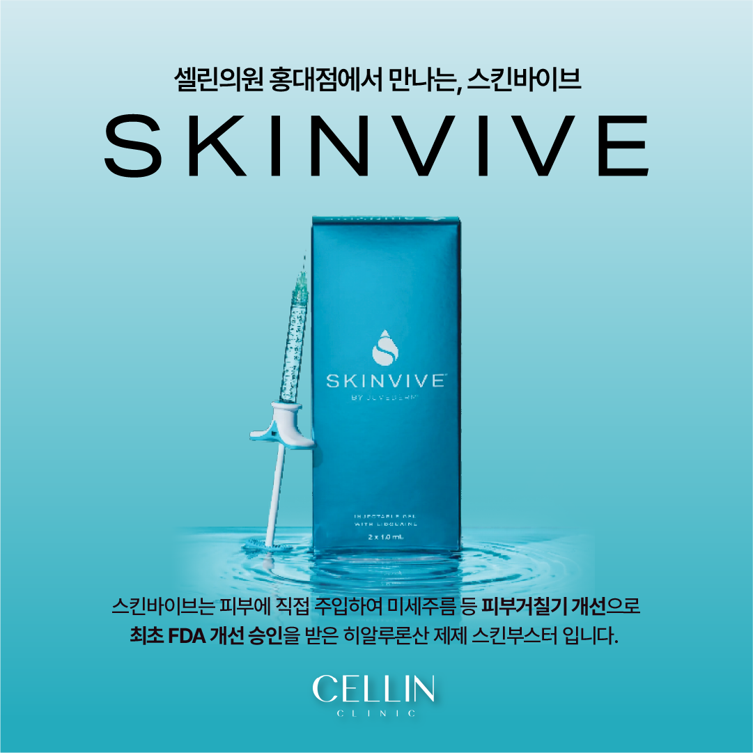 랜딩이미지