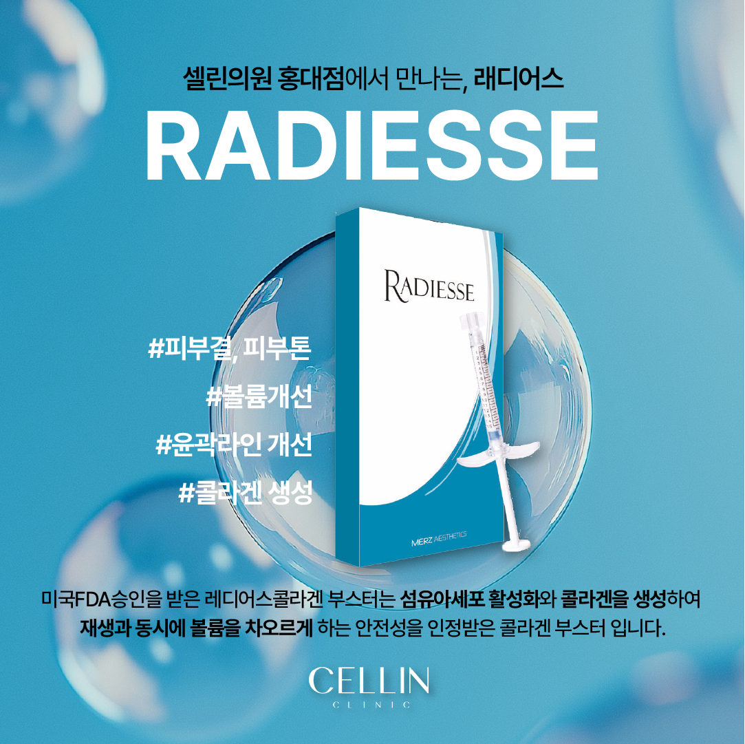 랜딩이미지