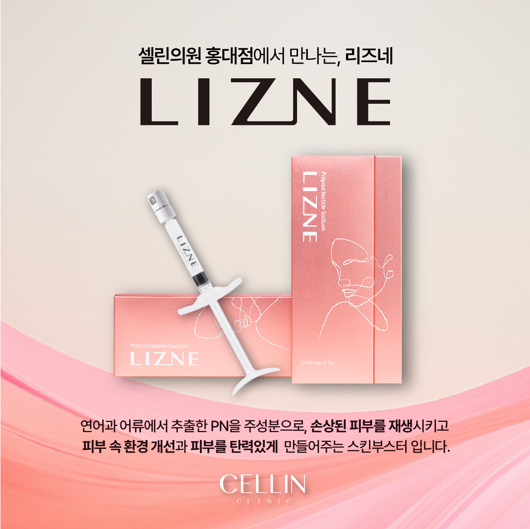 랜딩이미지