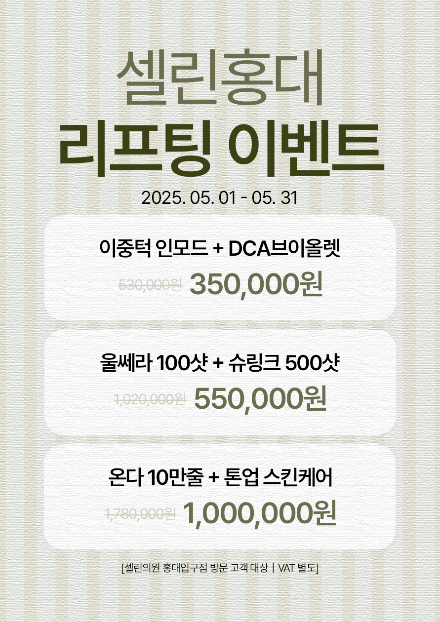 썸네일이미지