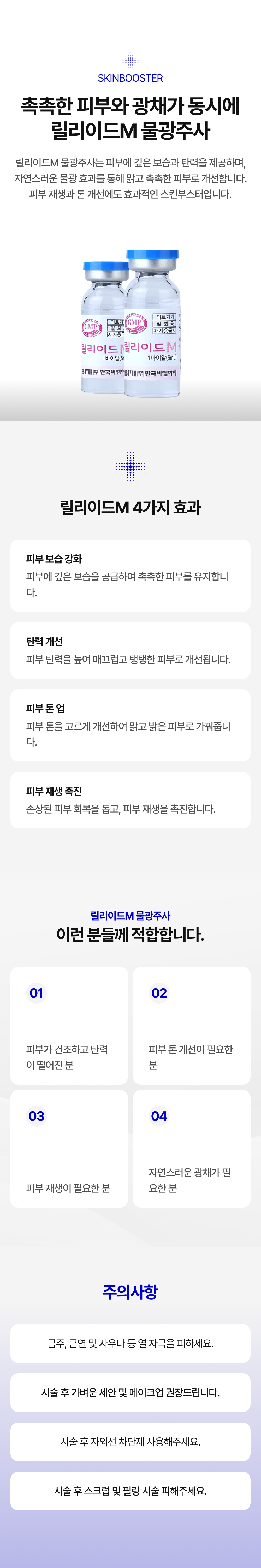 랜딩이미지