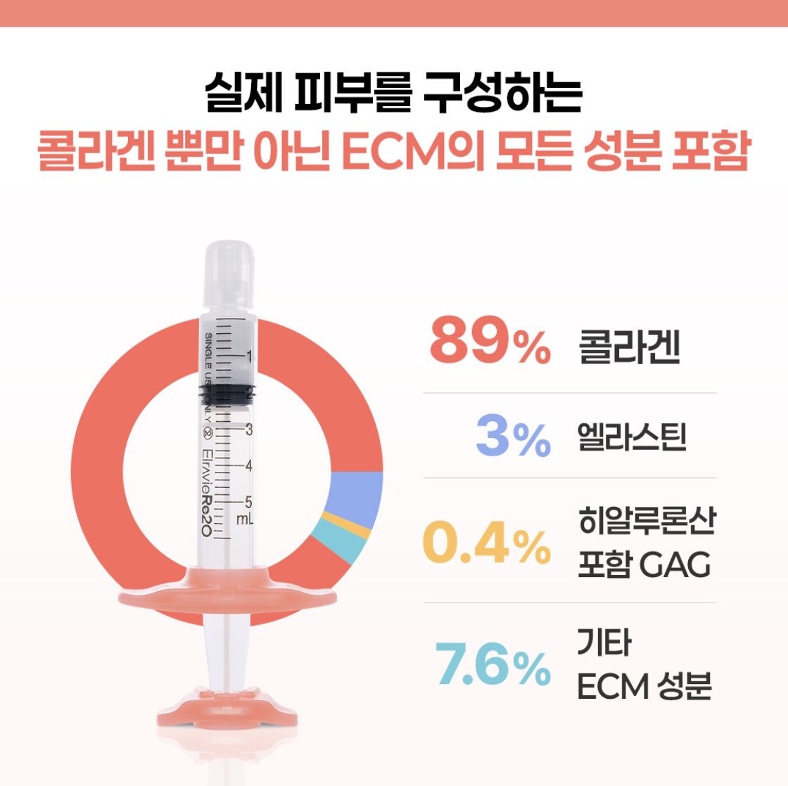 랜딩이미지