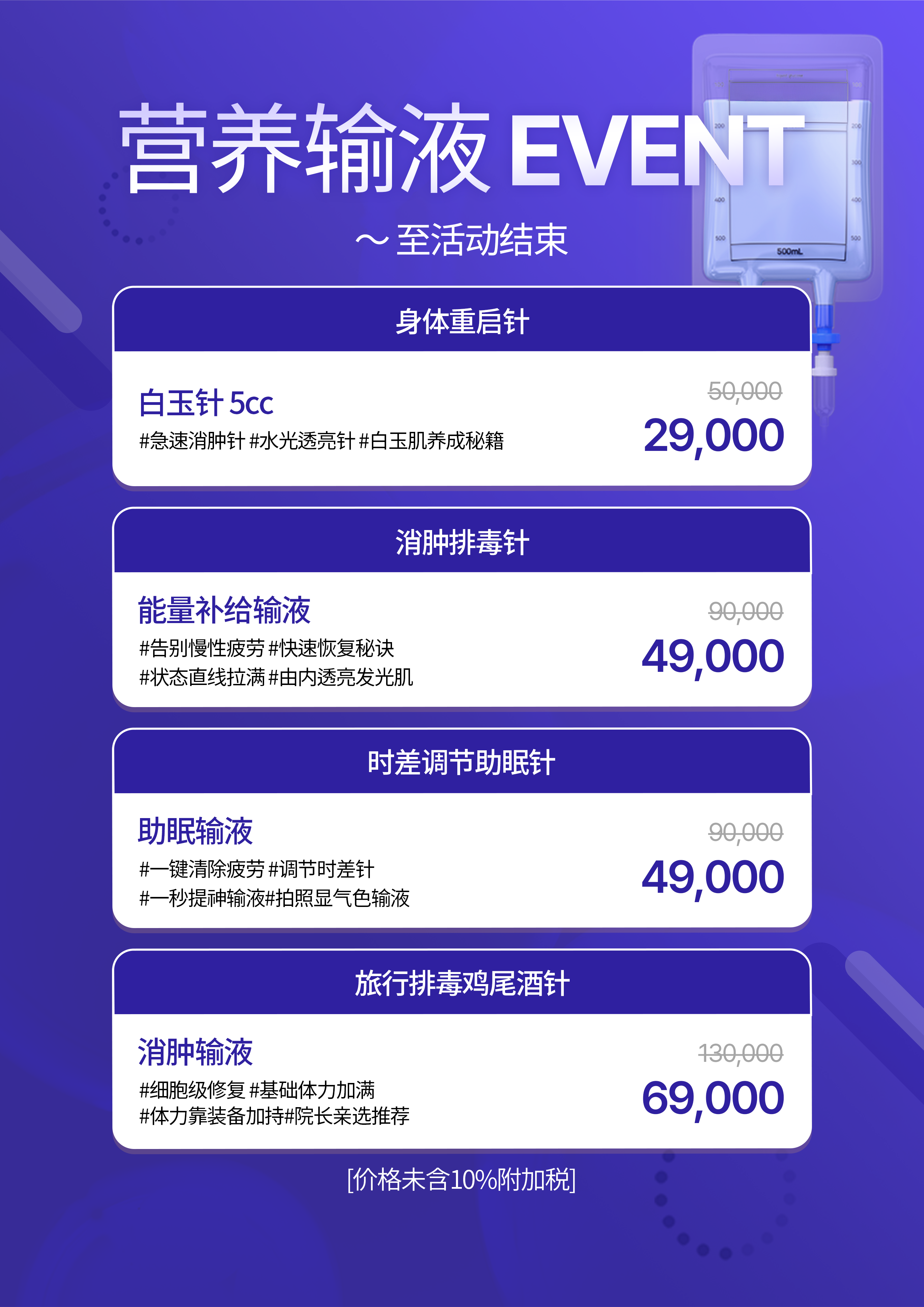 랜딩이미지