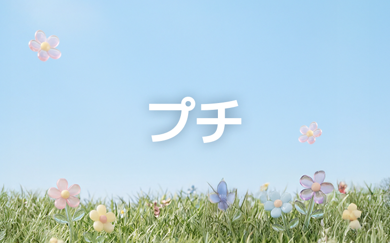 썸네일이미지