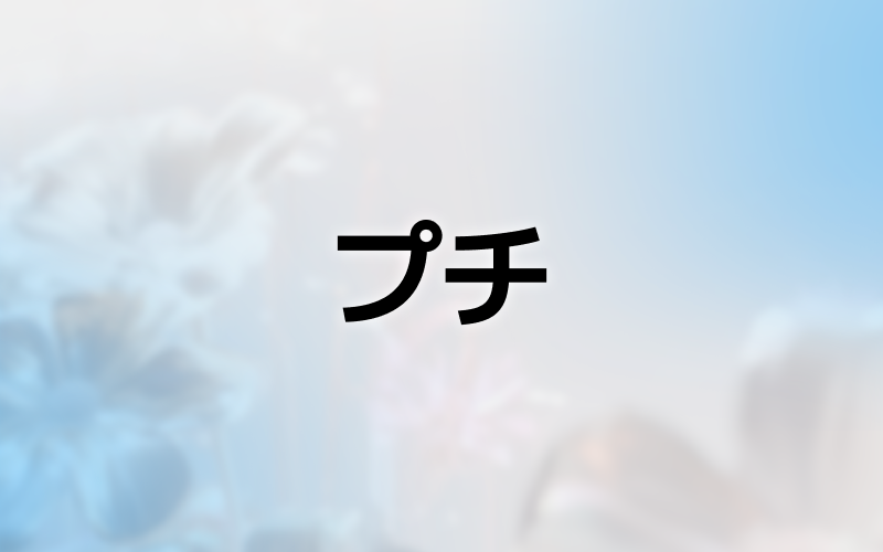 썸네일이미지