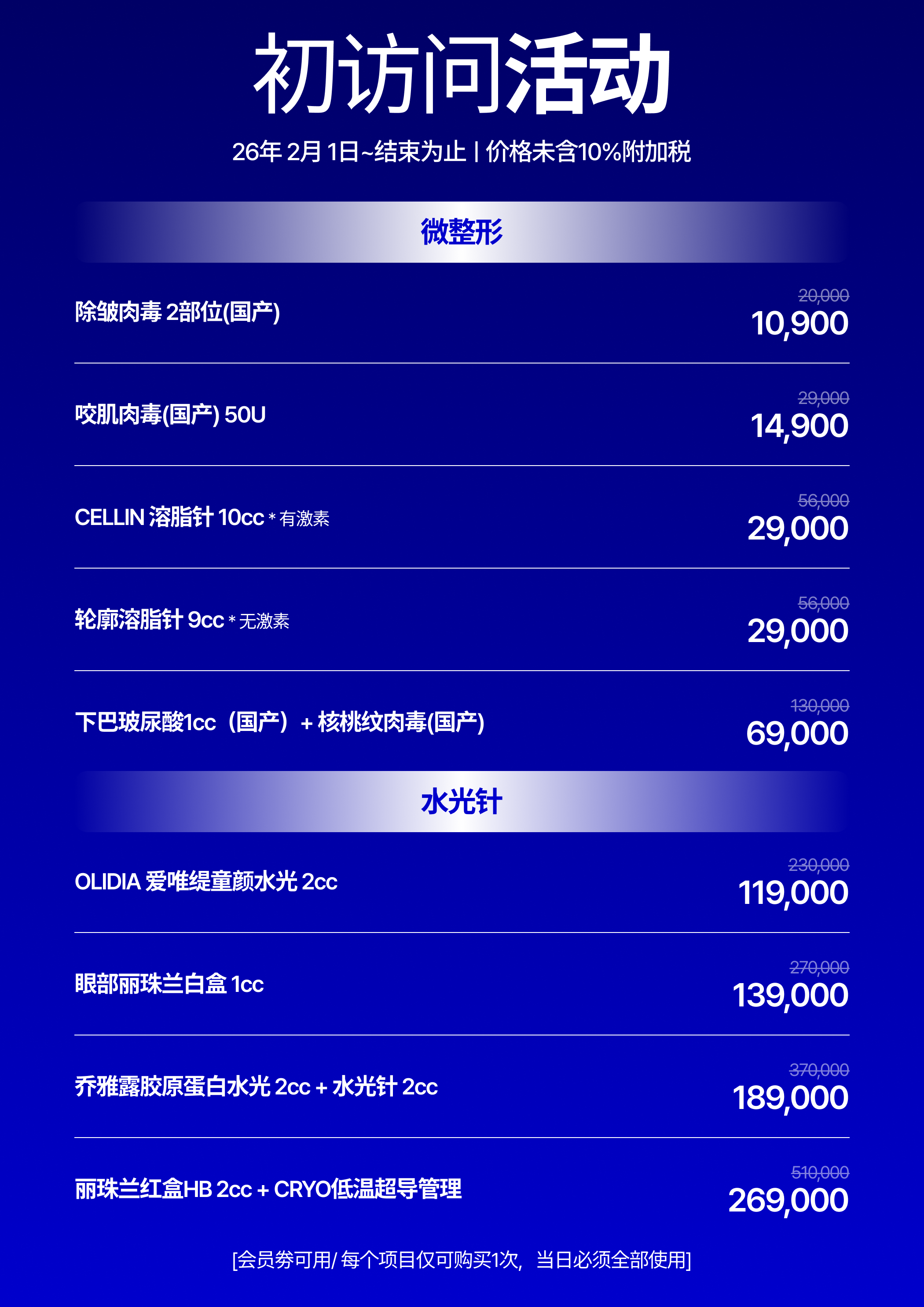 랜딩이미지