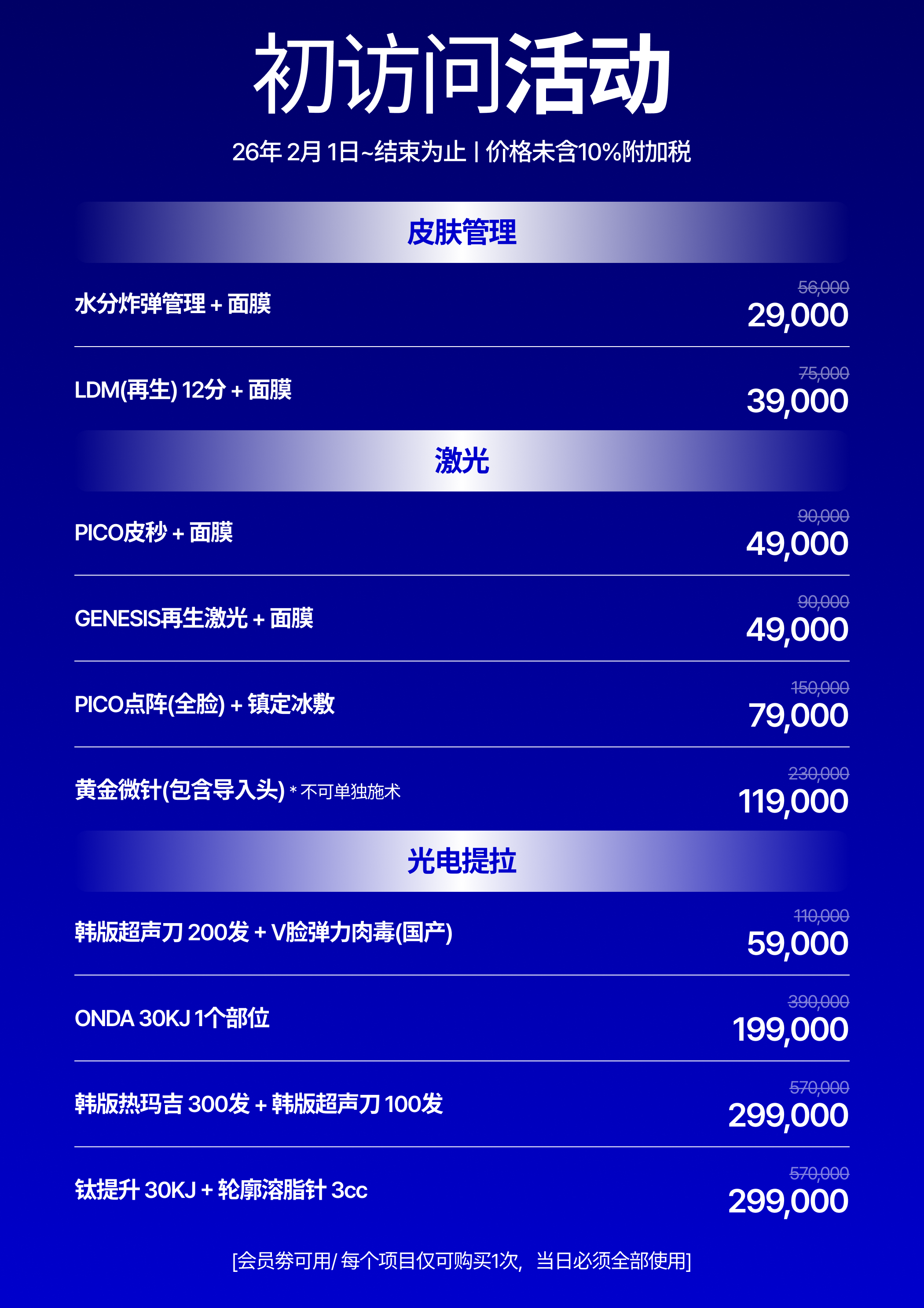 랜딩이미지