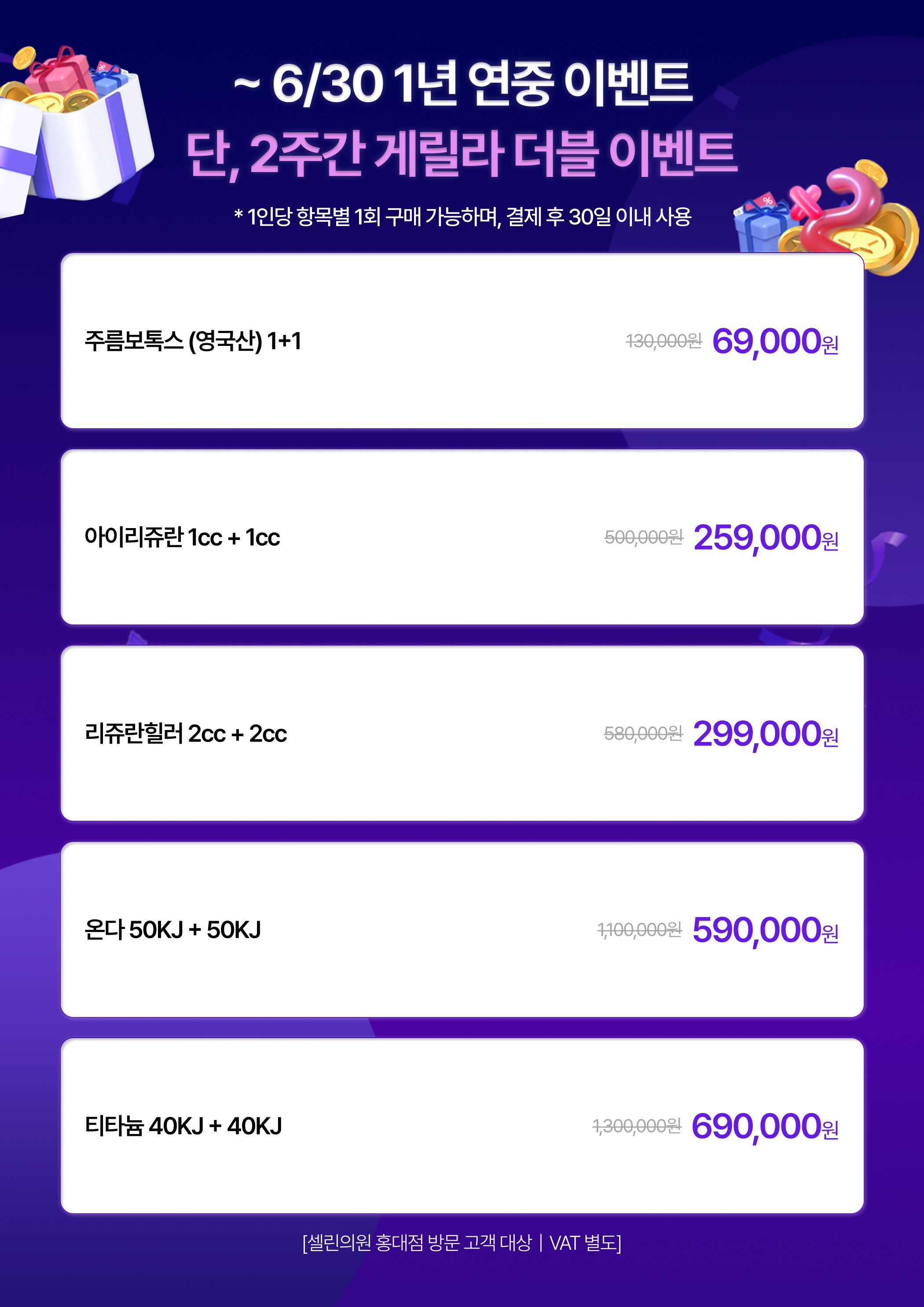 랜딩이미지