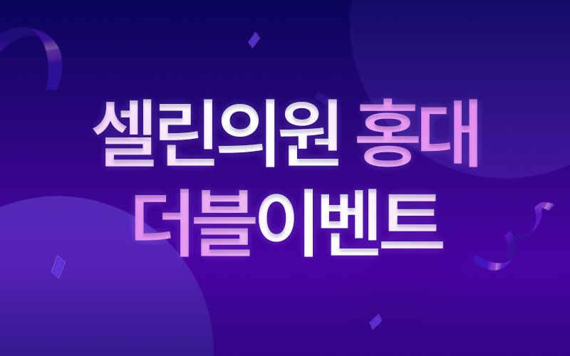 썸네일이미지