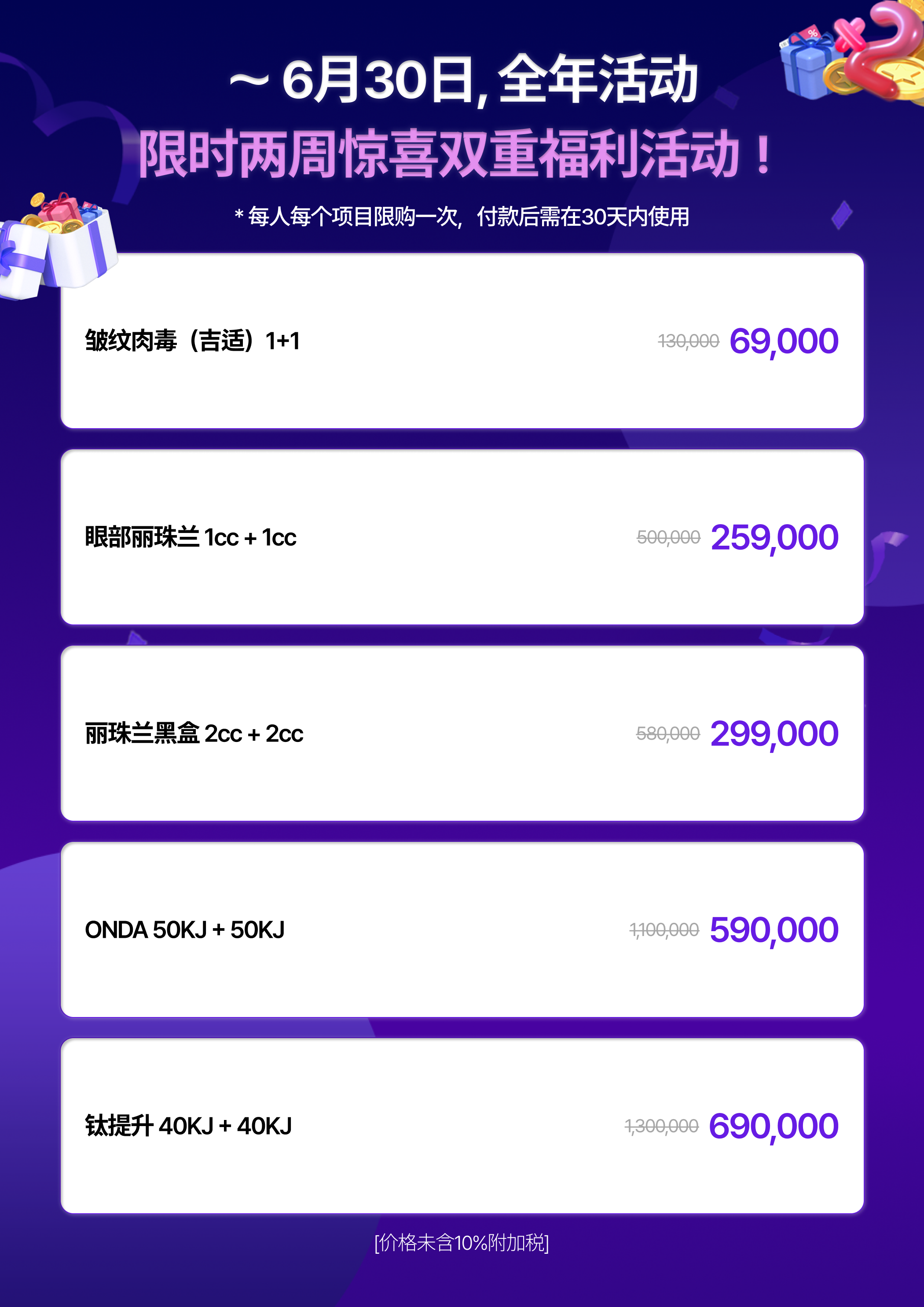 랜딩이미지