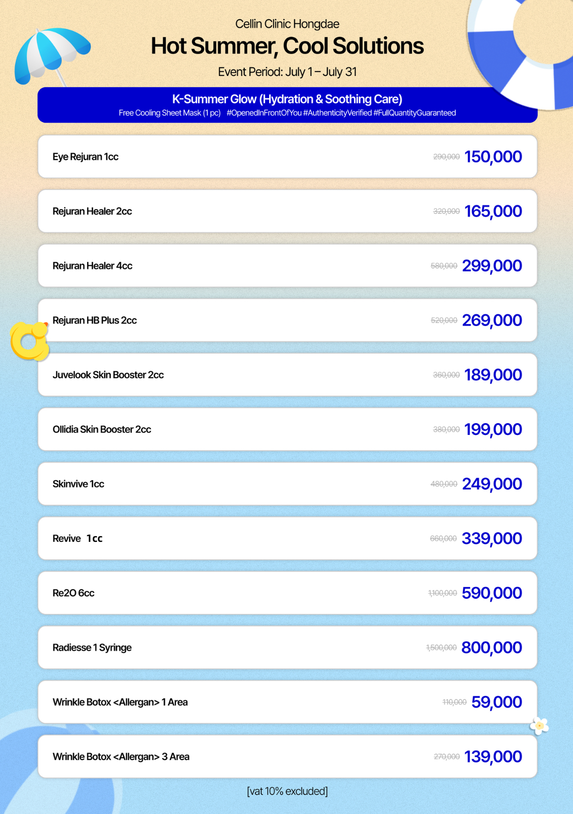 랜딩이미지