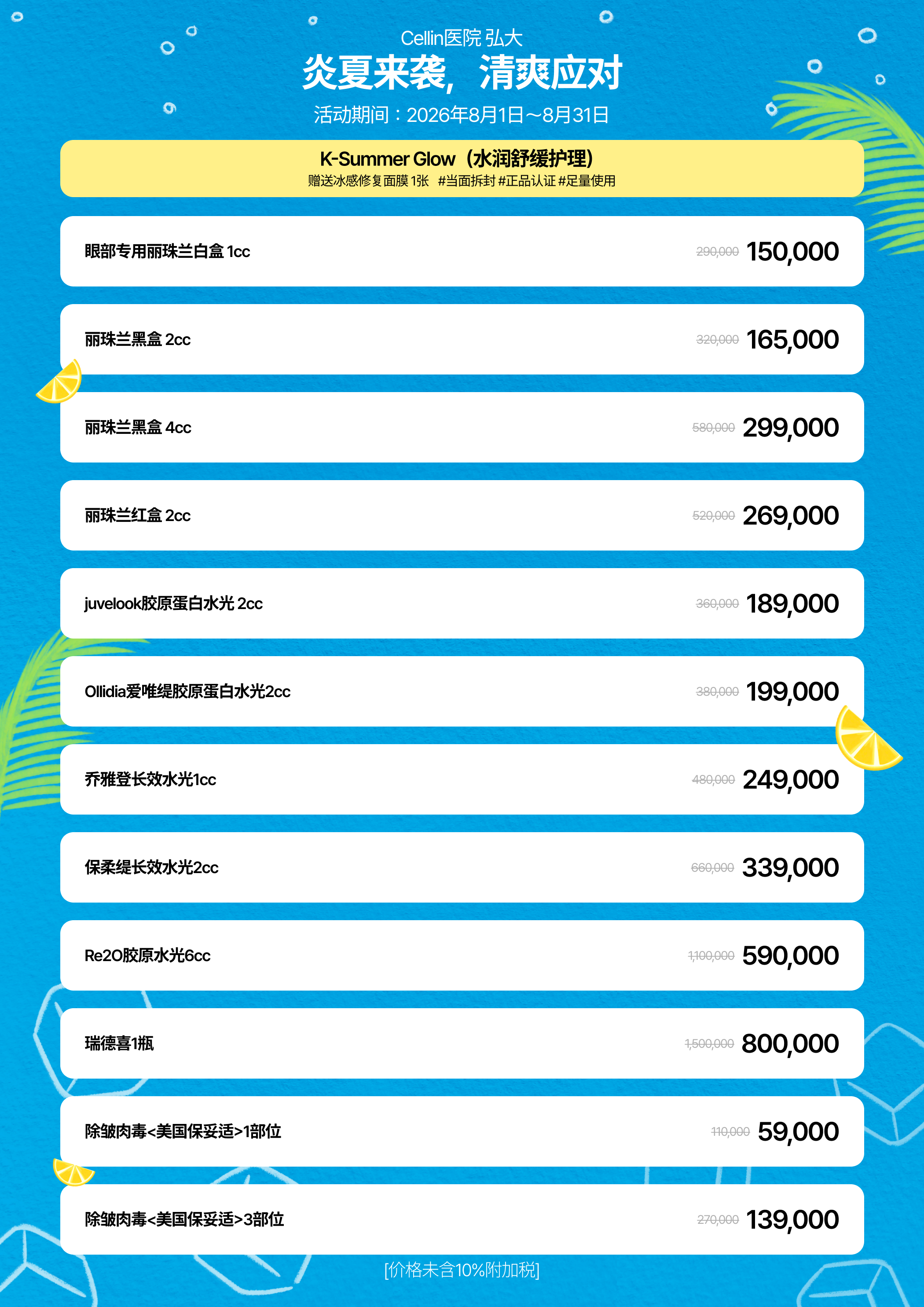 랜딩이미지