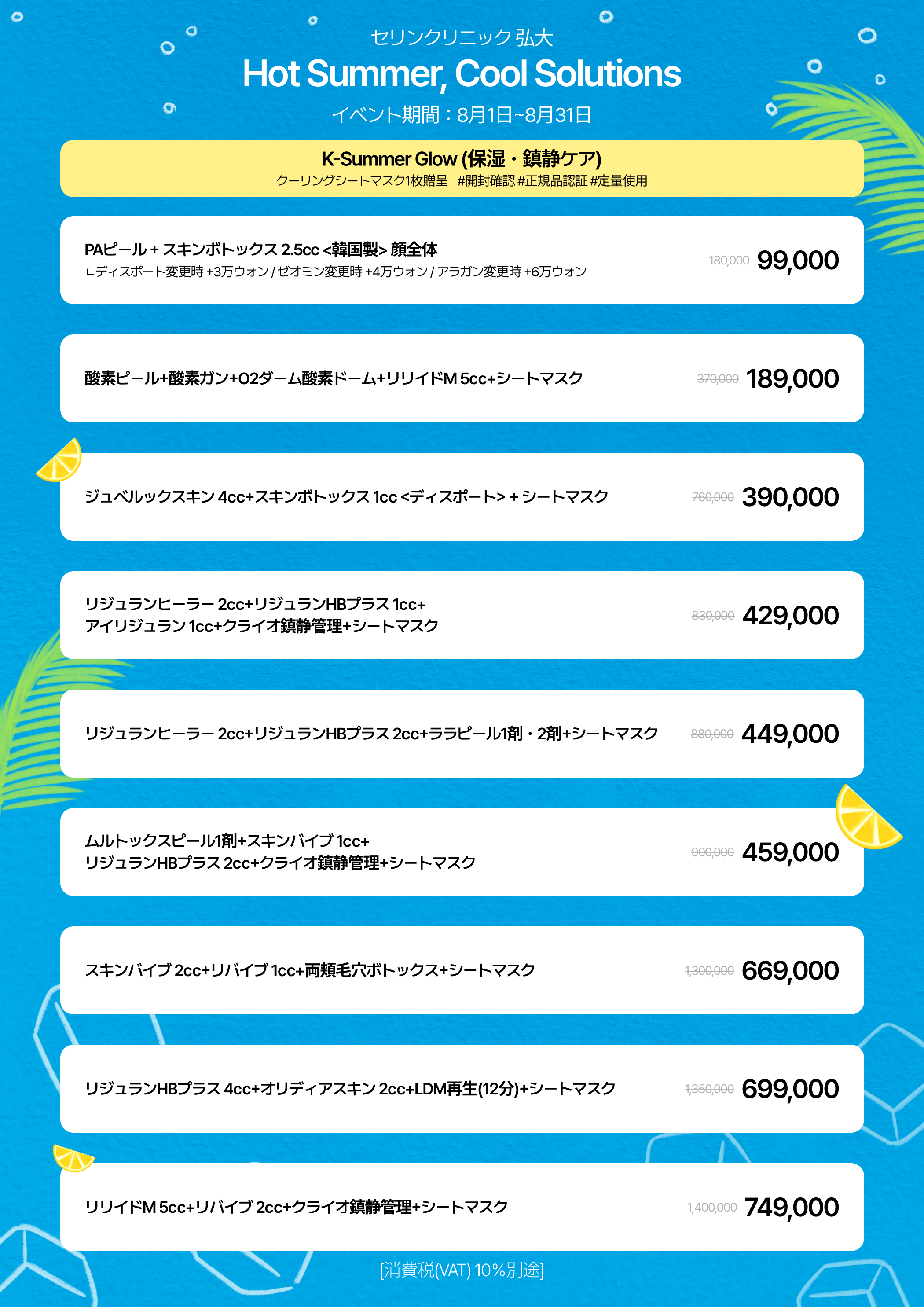 랜딩이미지