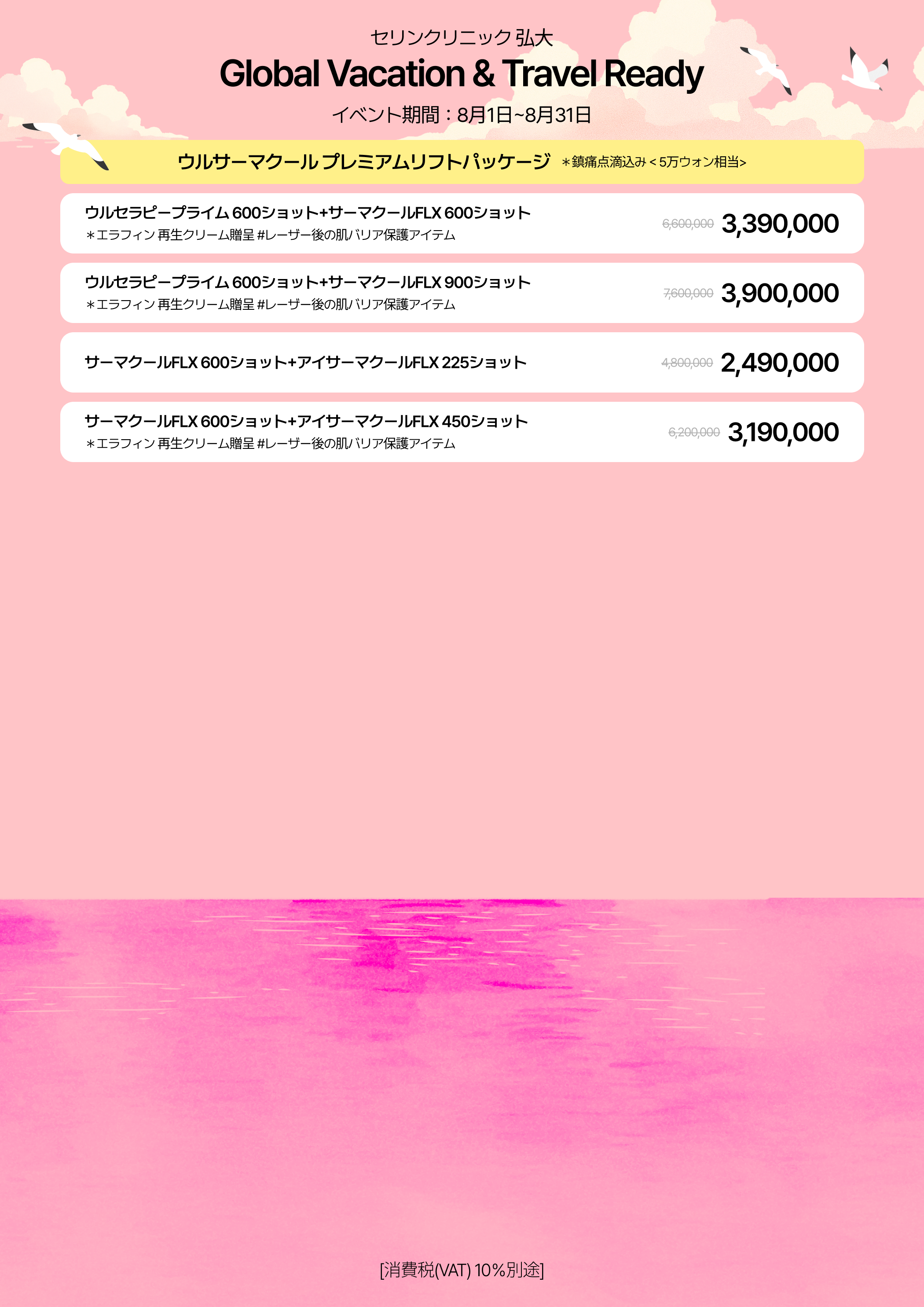 랜딩이미지