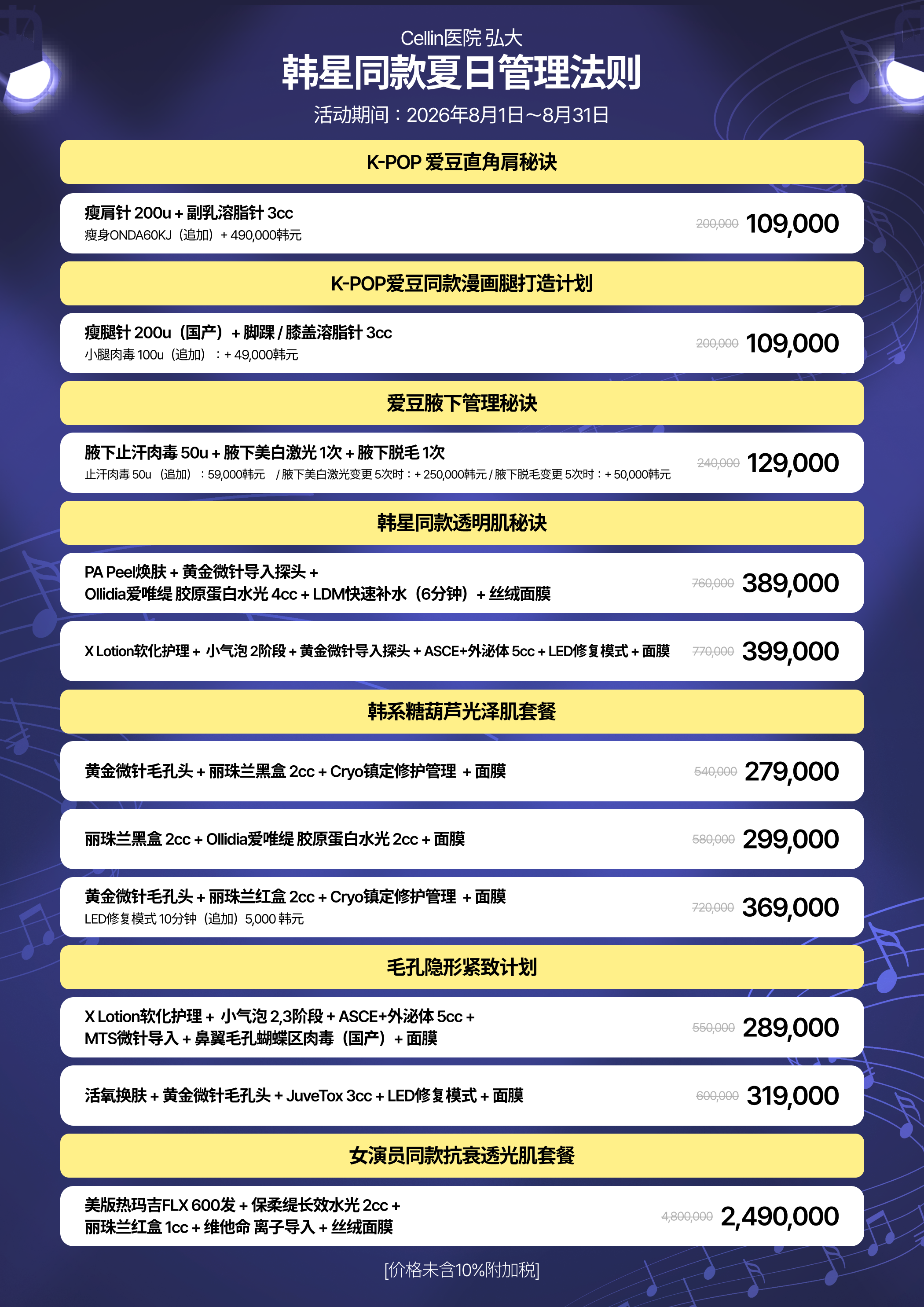 랜딩이미지