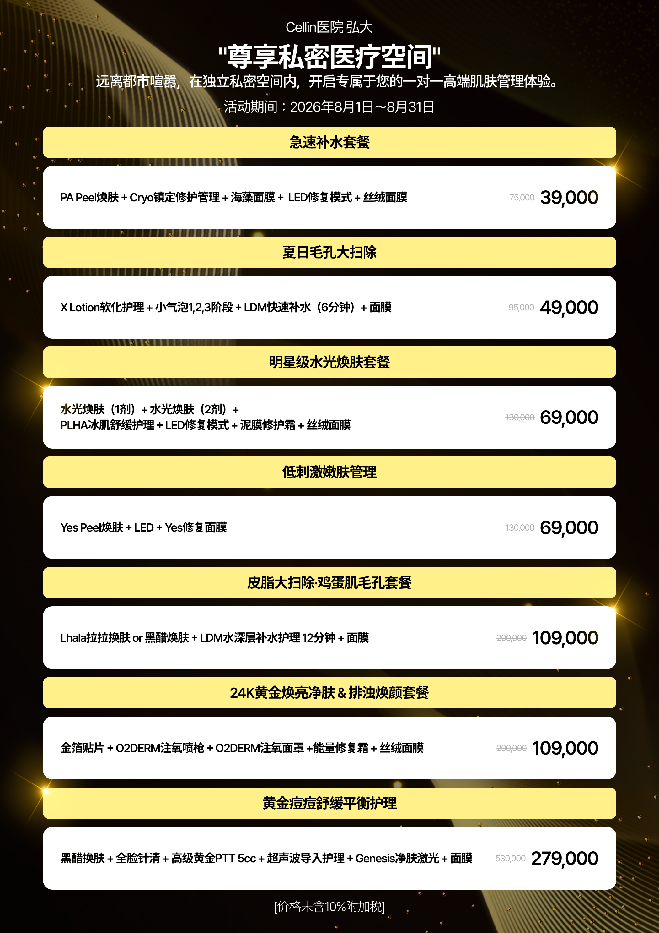 랜딩이미지