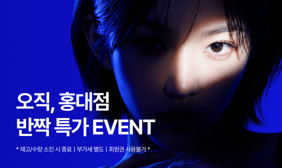 썸네일이미지