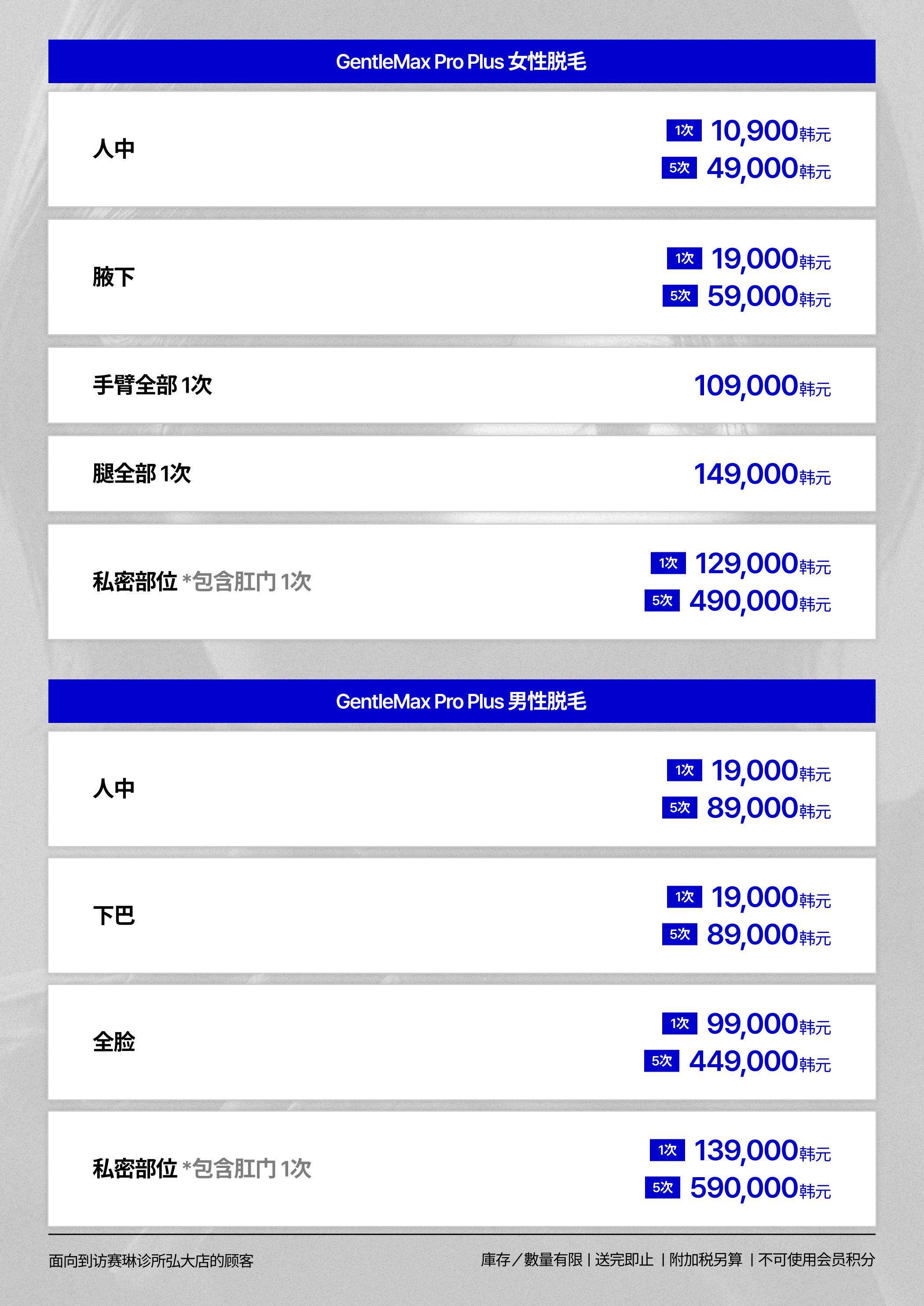 랜딩이미지