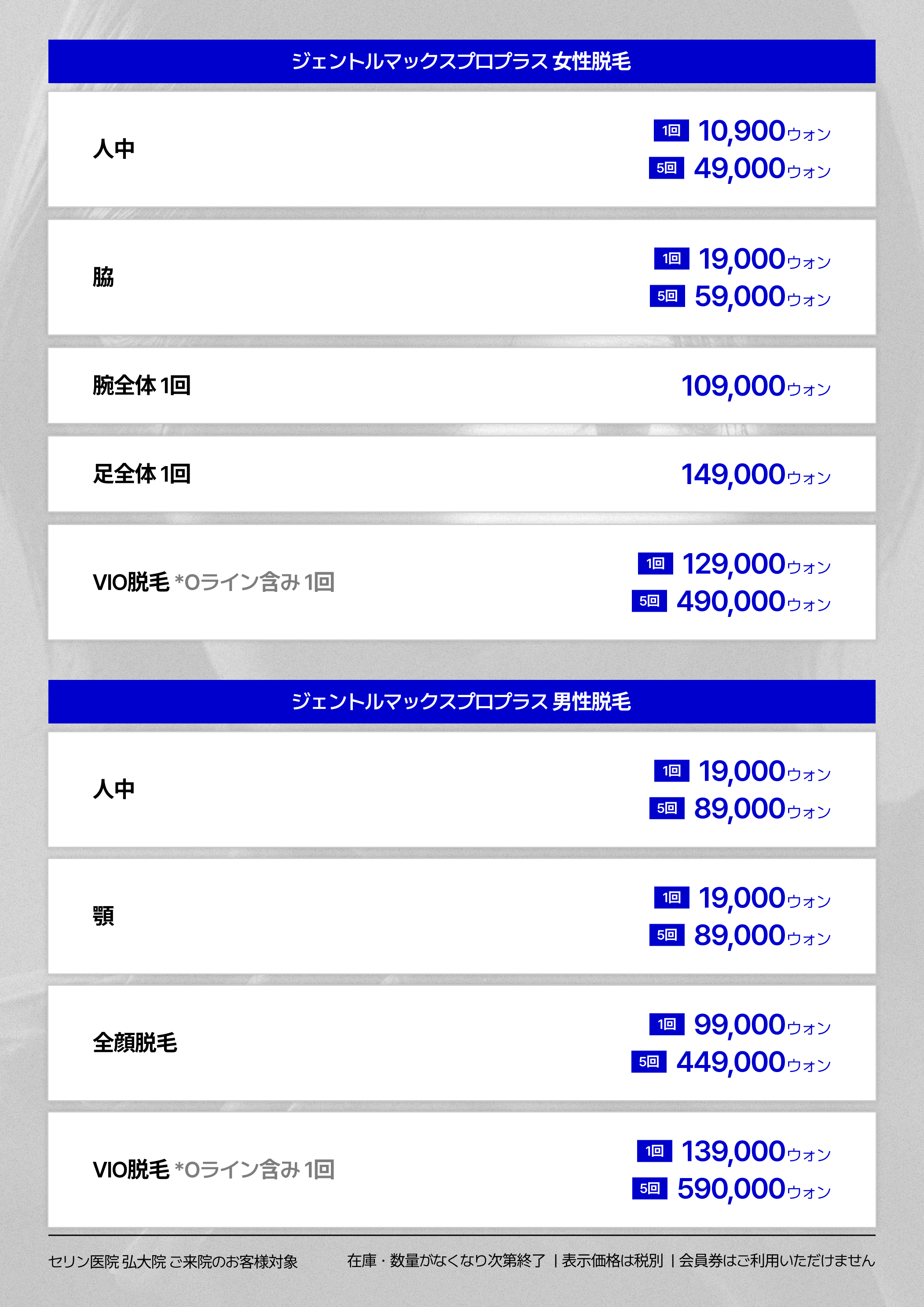 랜딩이미지