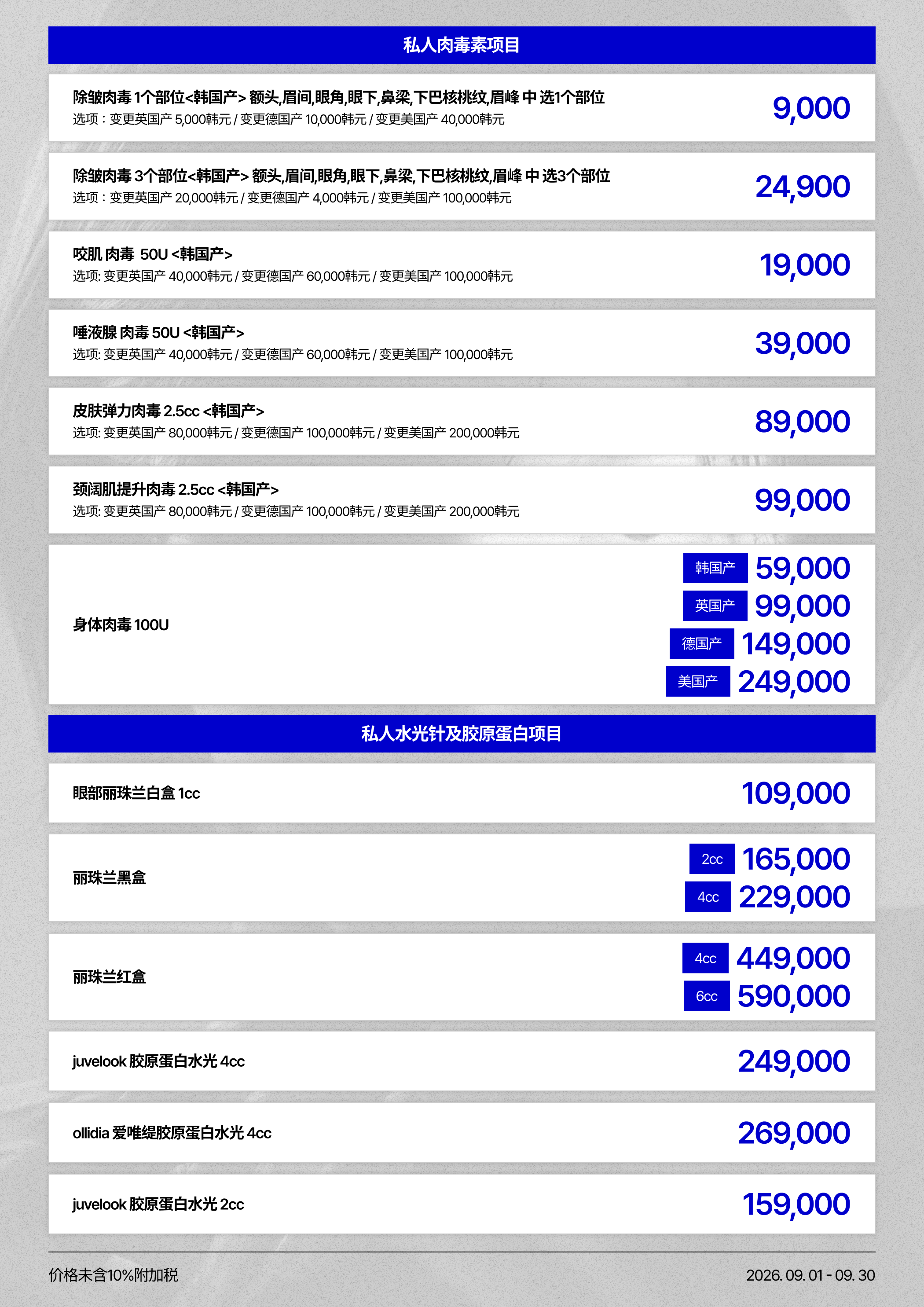 랜딩이미지
